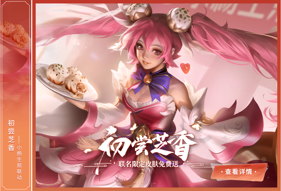 少年三国志零公(少年三国志零t0)