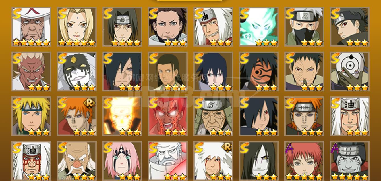 火影忍者人气排名(火影忍者人气排名前99位)