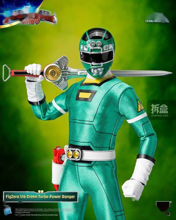 恐龙战队奥特曼动画片(恐龙战队奥特曼动画片全集)