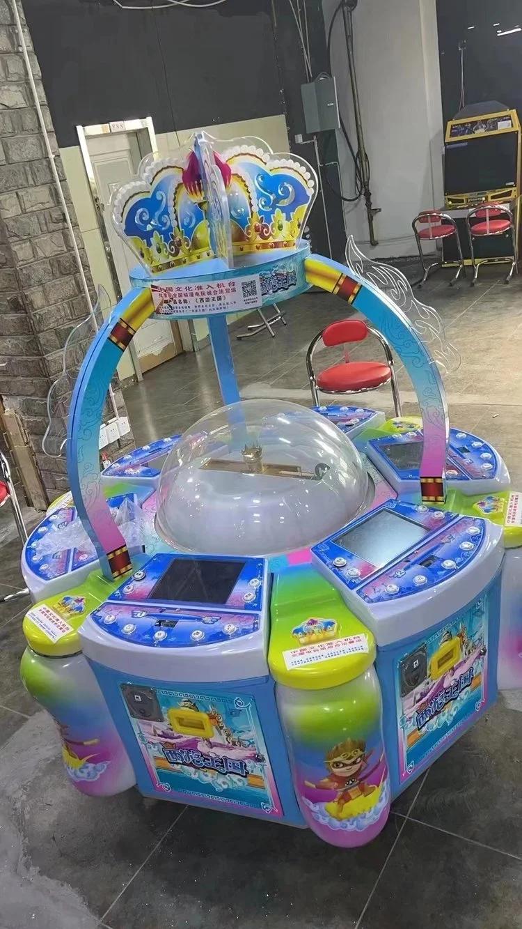 钻石王国游戏机(钻石王国电玩机器)