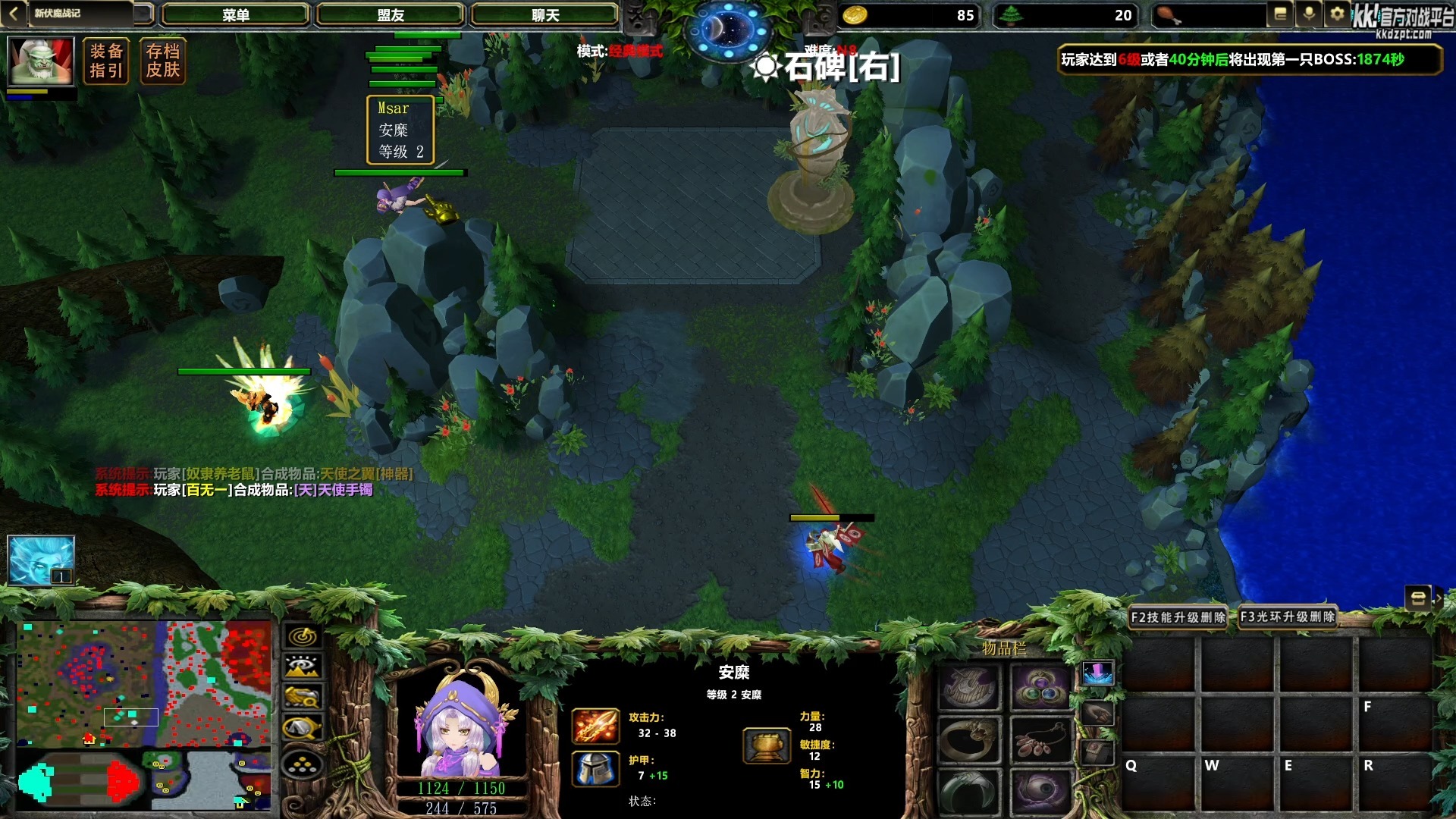 封魔传说rpg攻略(封魔传手游怎么没有了)