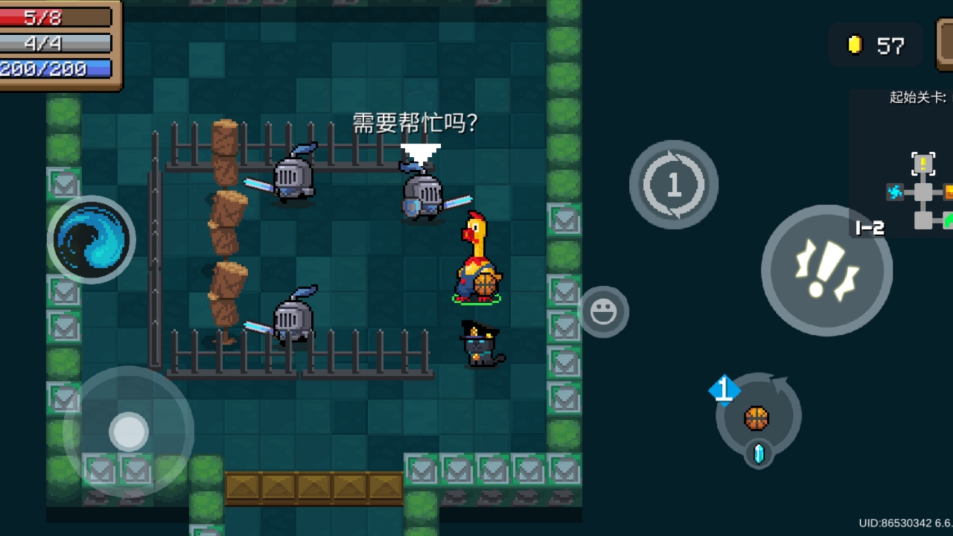 元气骑士破解版不报毒(元气骑士破解版无风险下载)