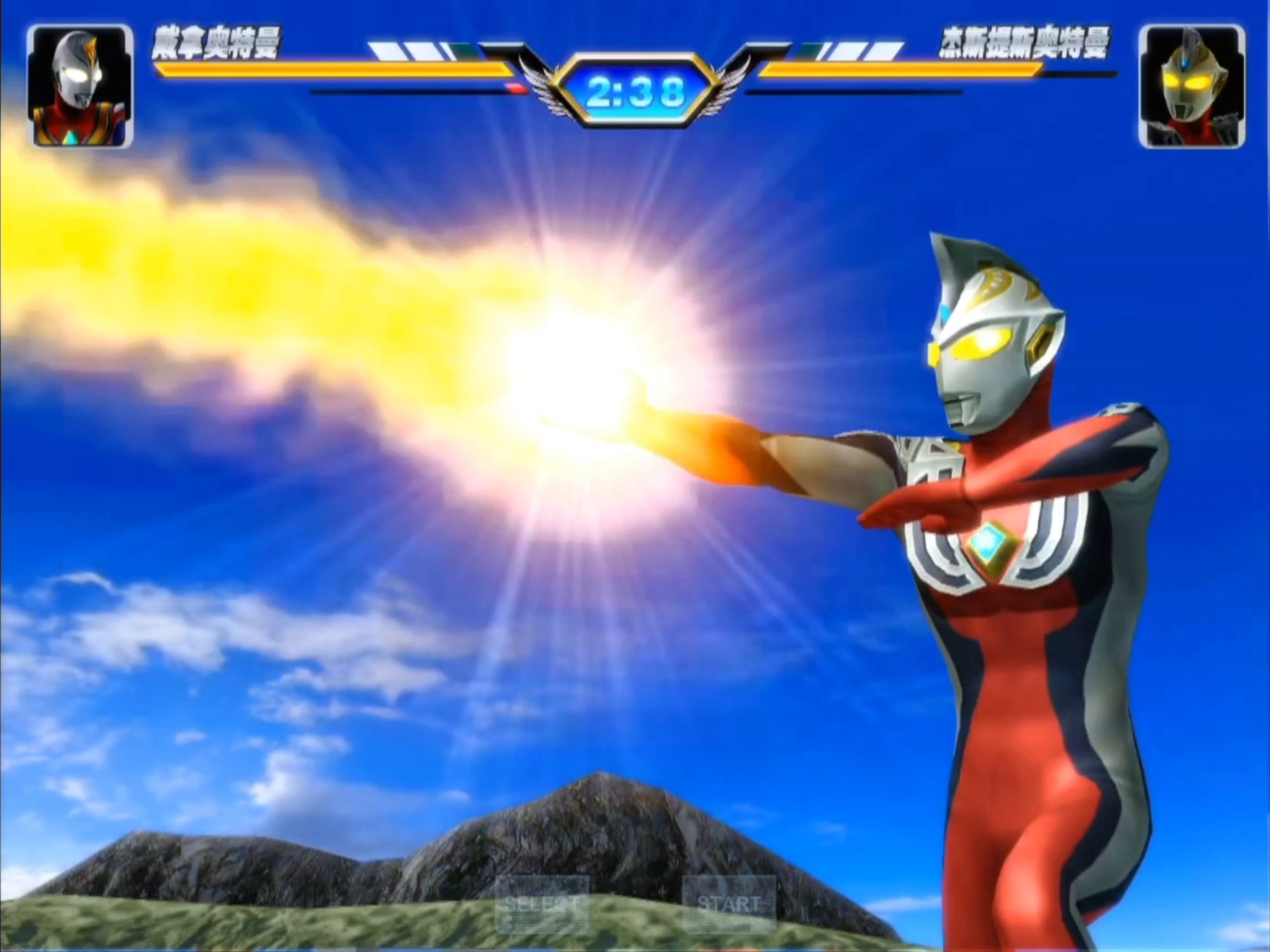 奥特曼格斗兄弟.(奥特曼格斗系列视频)