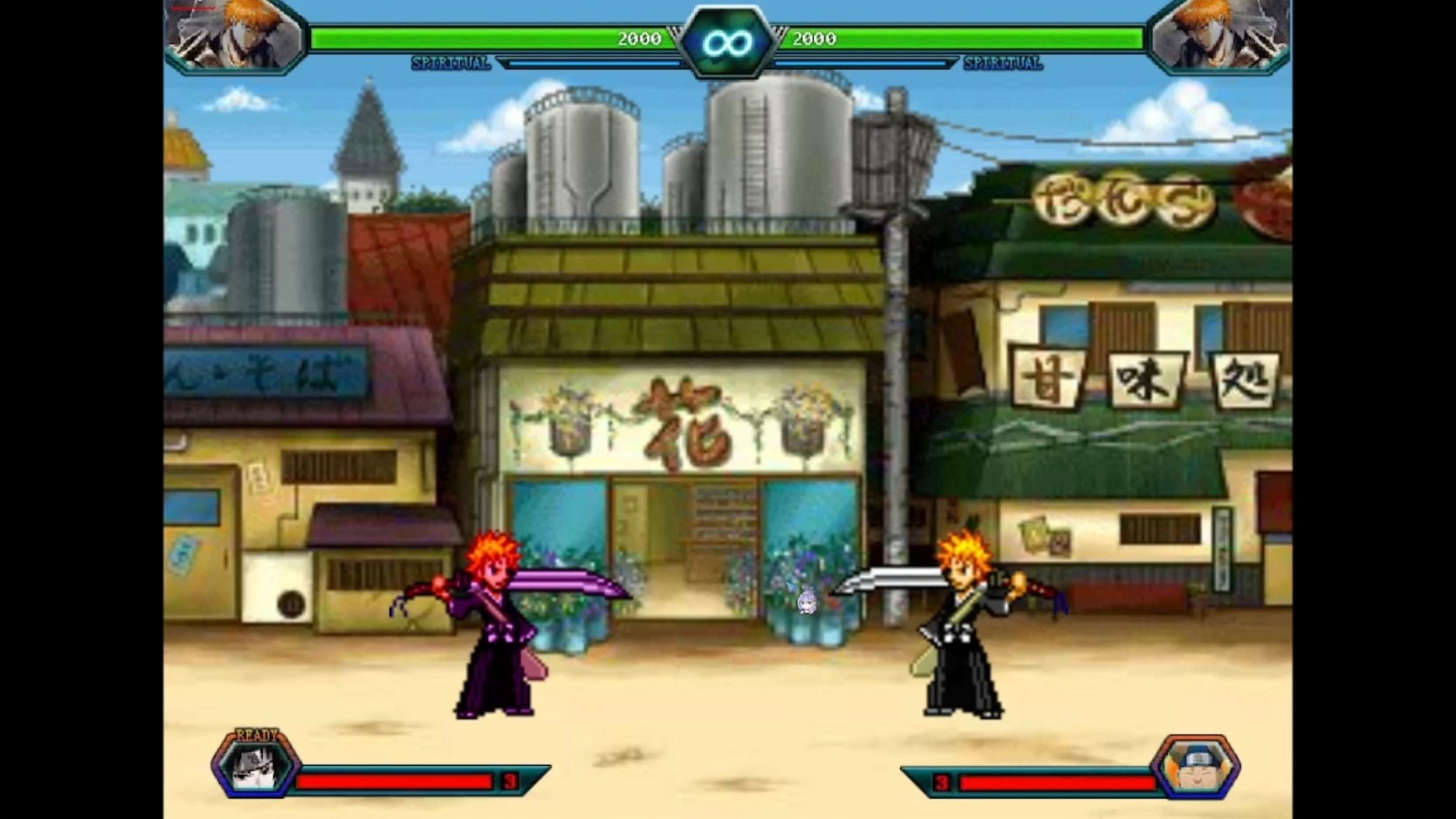 死神vs火影蓝染出招表(死神vs火影蓝染技能介绍)