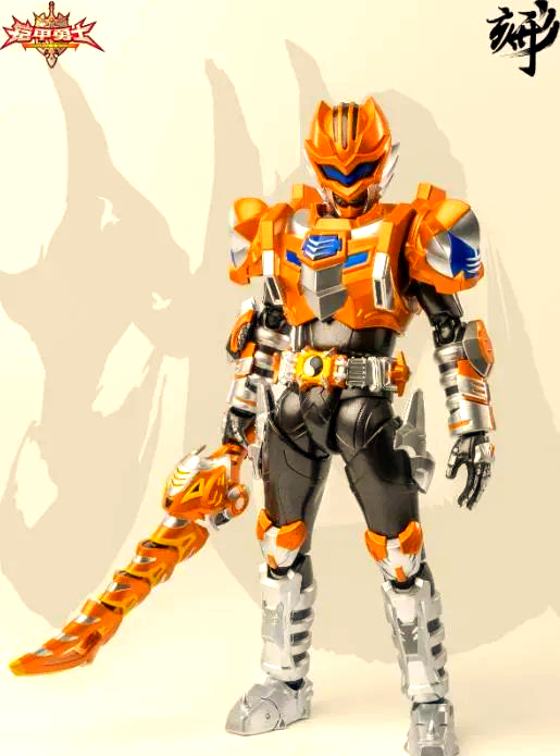 铠甲勇士激斗传地虎侠(铠甲勇士激斗传地虎侠登场)