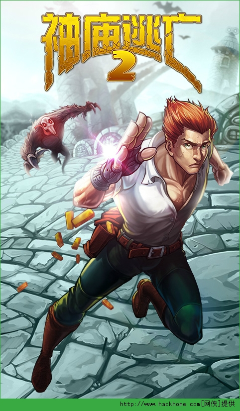 神庙逃亡1单机版下载(神庙逃亡1中文版本下载)