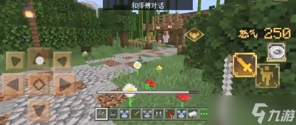 我的世界三国赤壁下(我的世界三国赤壁玩法攻略)