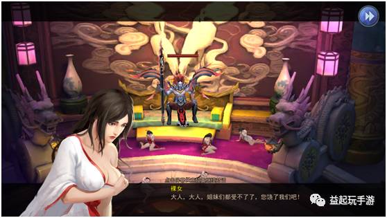 污游戏网站破解版()