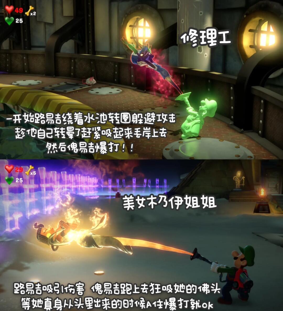 街道小屋逃脱游戏攻略(街道小屋逃脱游戏攻略视频)