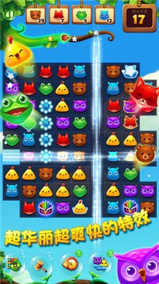 梦幻仙姬红包版挂(仙梦云歌红包版破解版下载)