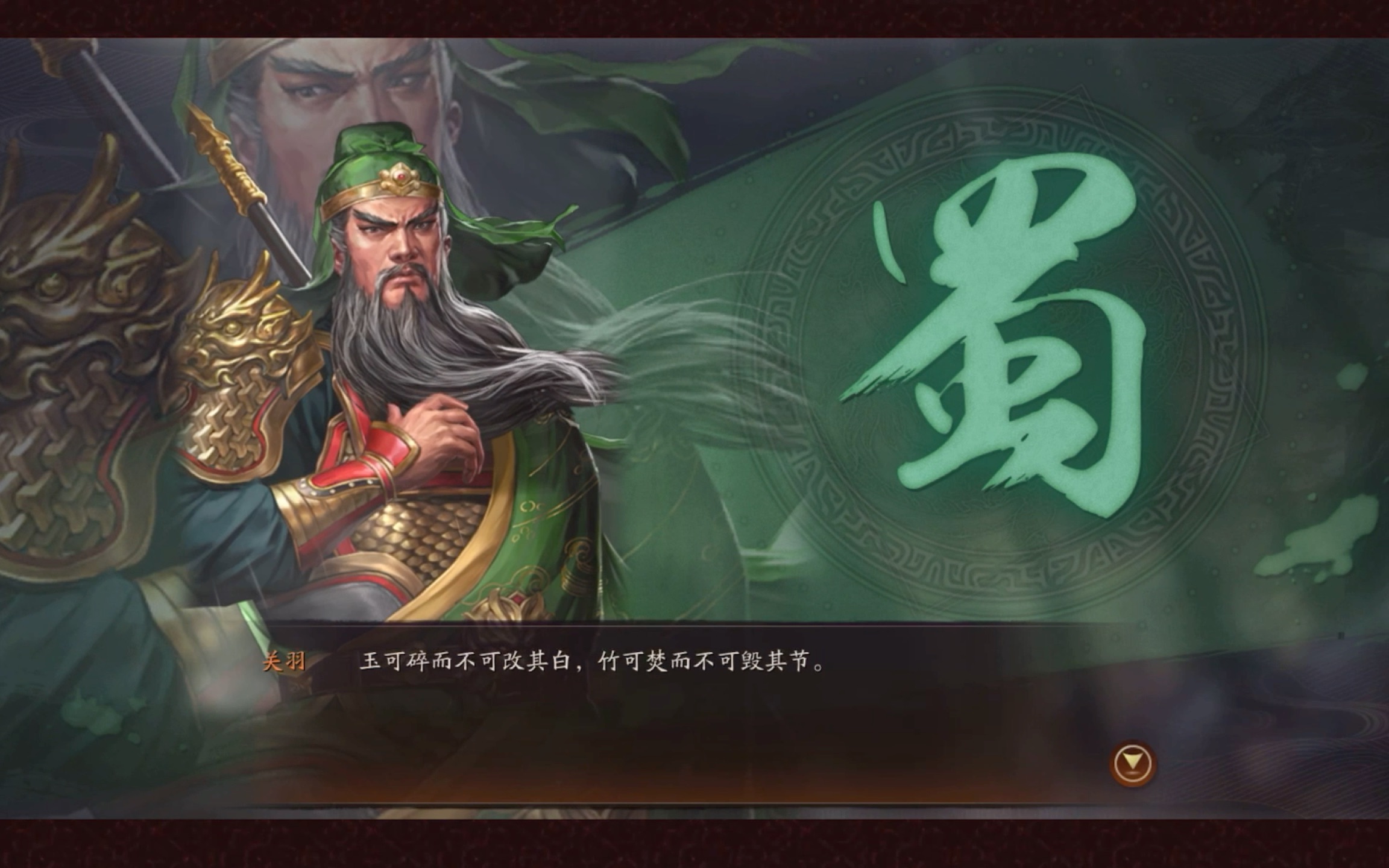 oppo三国志战略版客户端下载(官网下载的三国志战略版客户端是什么客户端)