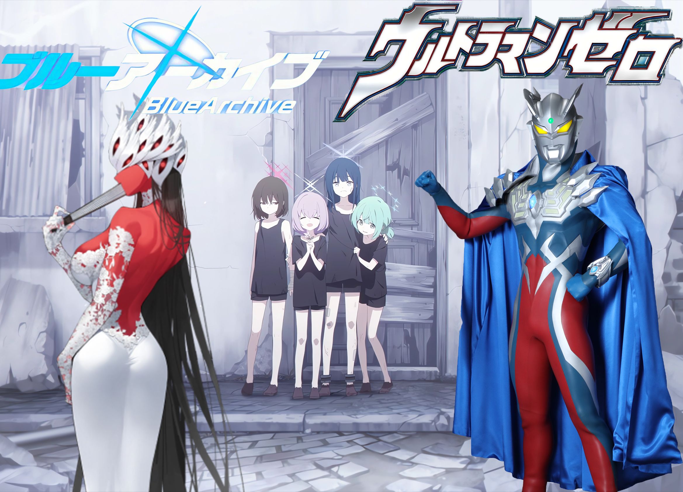 奥特曼工作室(奥特曼工作人员)