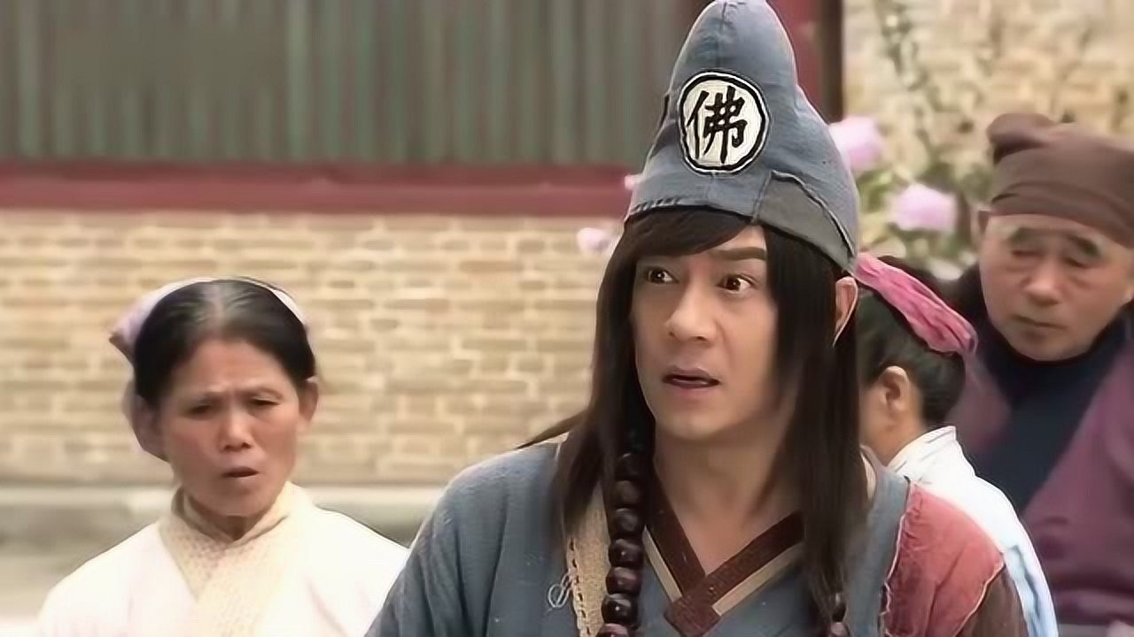 2025年10月28日 第10页