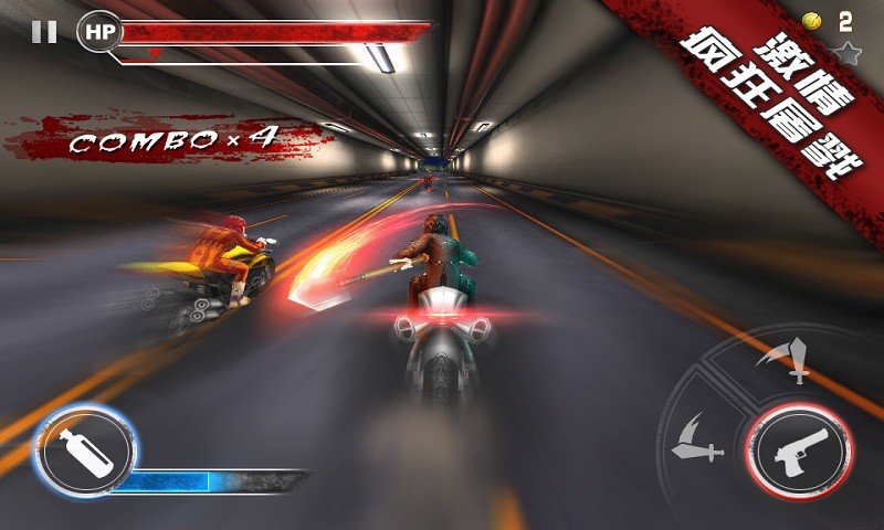 犯罪专家破解版下载(犯罪专家破解版下载中文)