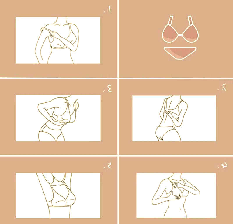 脱光MM内衣攻略图()