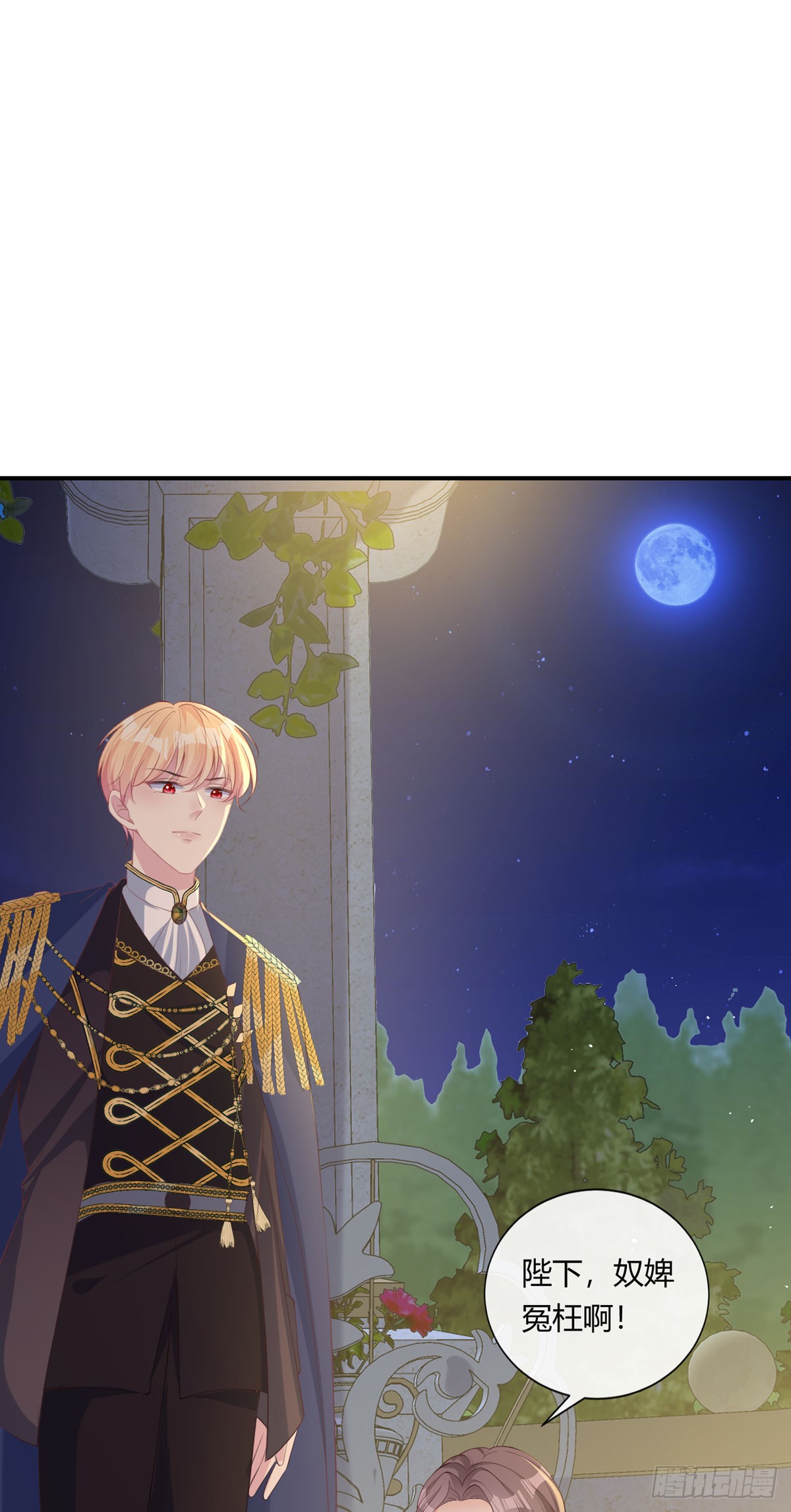 女配之攻略美男的攻略(女配攻略男配男配爱女主的小说)