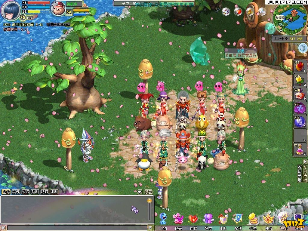 梦幻双人小游戏(梦幻双人小游戏大全)