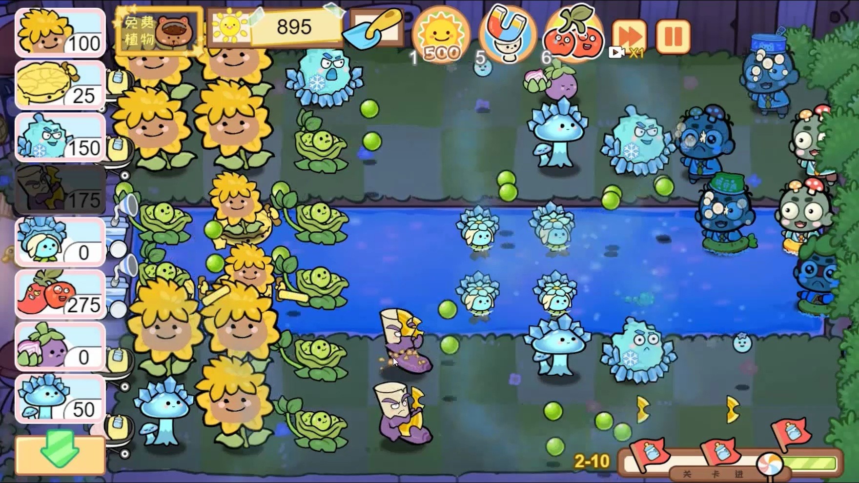 植物大战僵尸端午破解版(植物大战僵尸端午破解版下载)