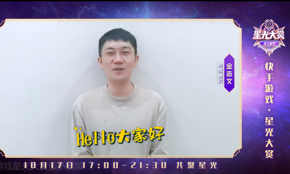 好声音打游戏下载地址(中国好声音2021玩游戏)