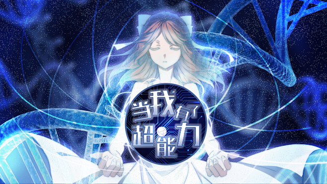 异次元破解版工具(异次元游戏破解方法)