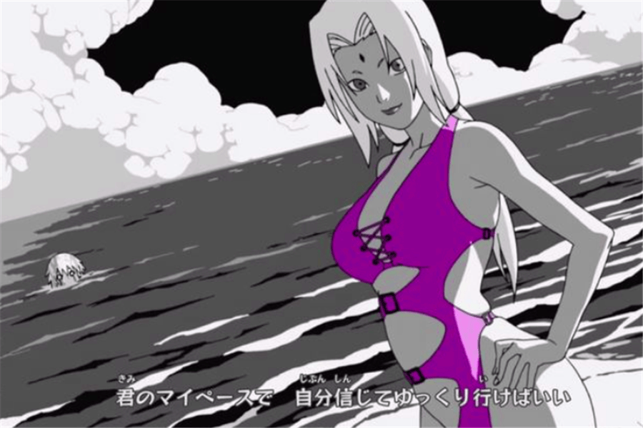 2025年10月28日 第2页