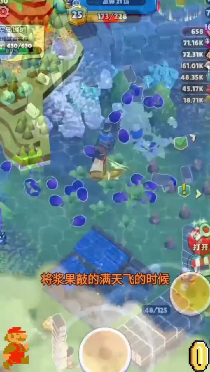 皇家守卫军2最新版本(皇家守卫军最新版本是什么)