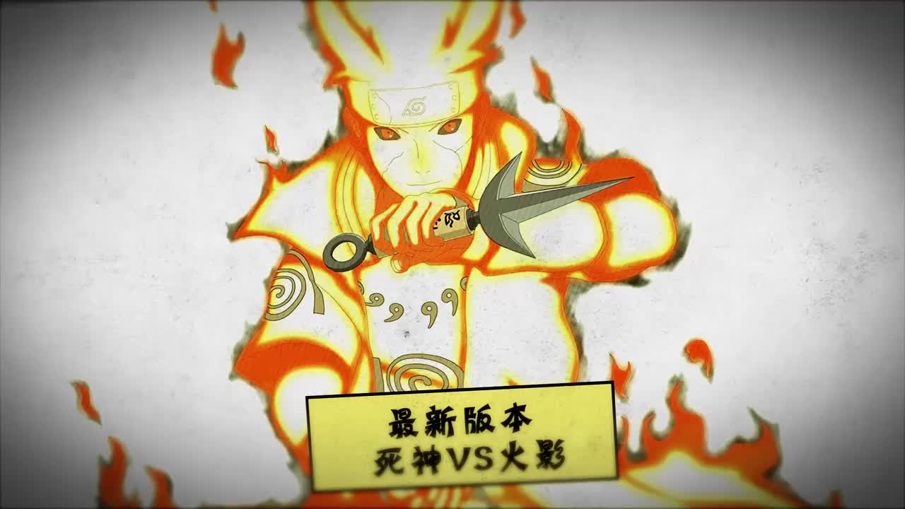 2025年10月29日 第9页