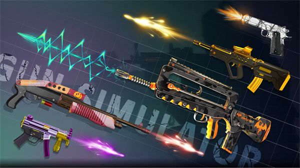 用怪身体组装武器游戏(用怪身体组装武器游戏视频)