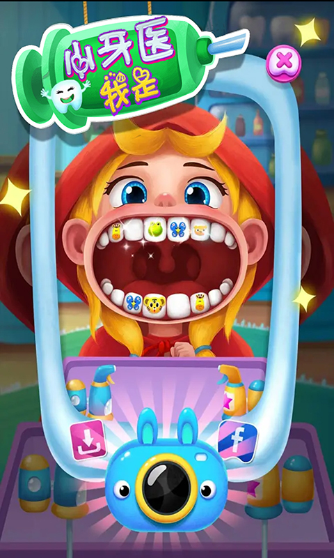 牙医游戏破解版(牙医在线下载安装)