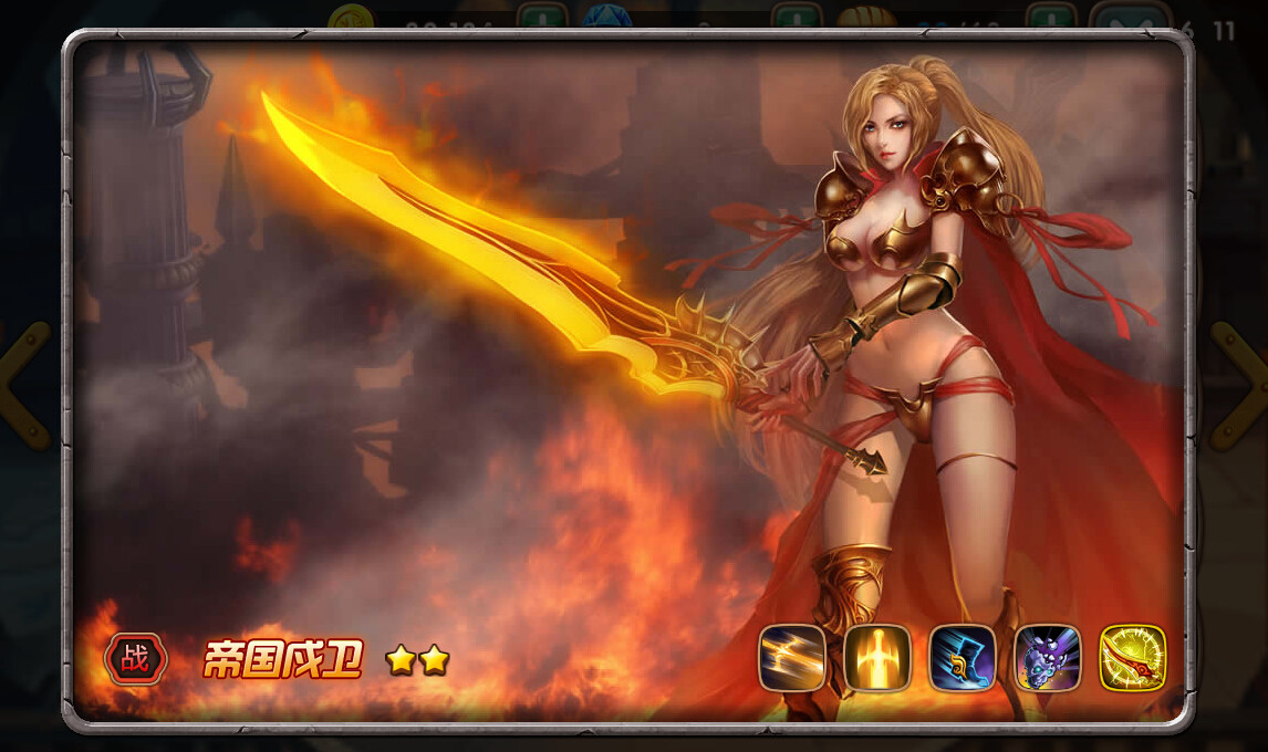 娱乐女神养成记破解版(娱乐女神养成计划2021金手指)