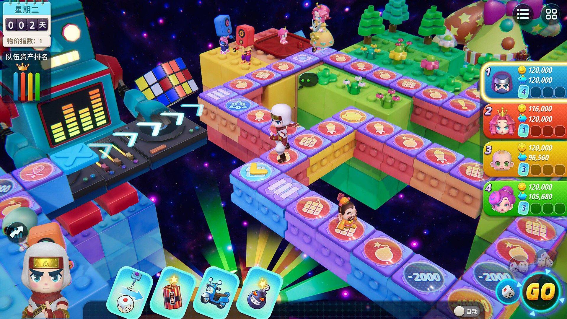 大富翁哪个版本是3d(大富翁哪个版本最好玩最经典?)