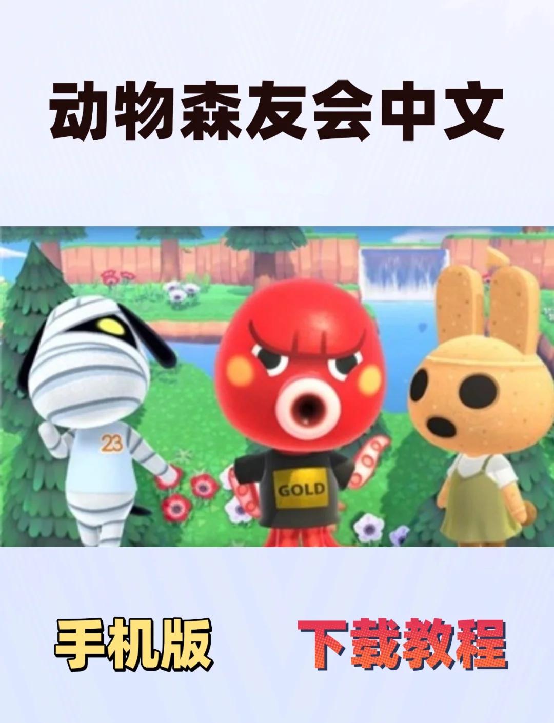 2025年10月 第4页