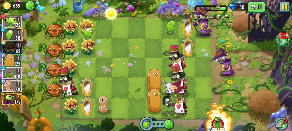 僵尸王国官方游戏下载(僵尸王国破解版无限钻石)