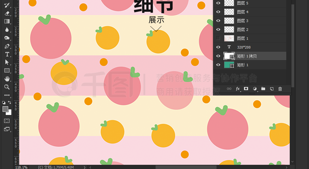 小蜜桔下载破解版(小蜜桔下载破解版安装)